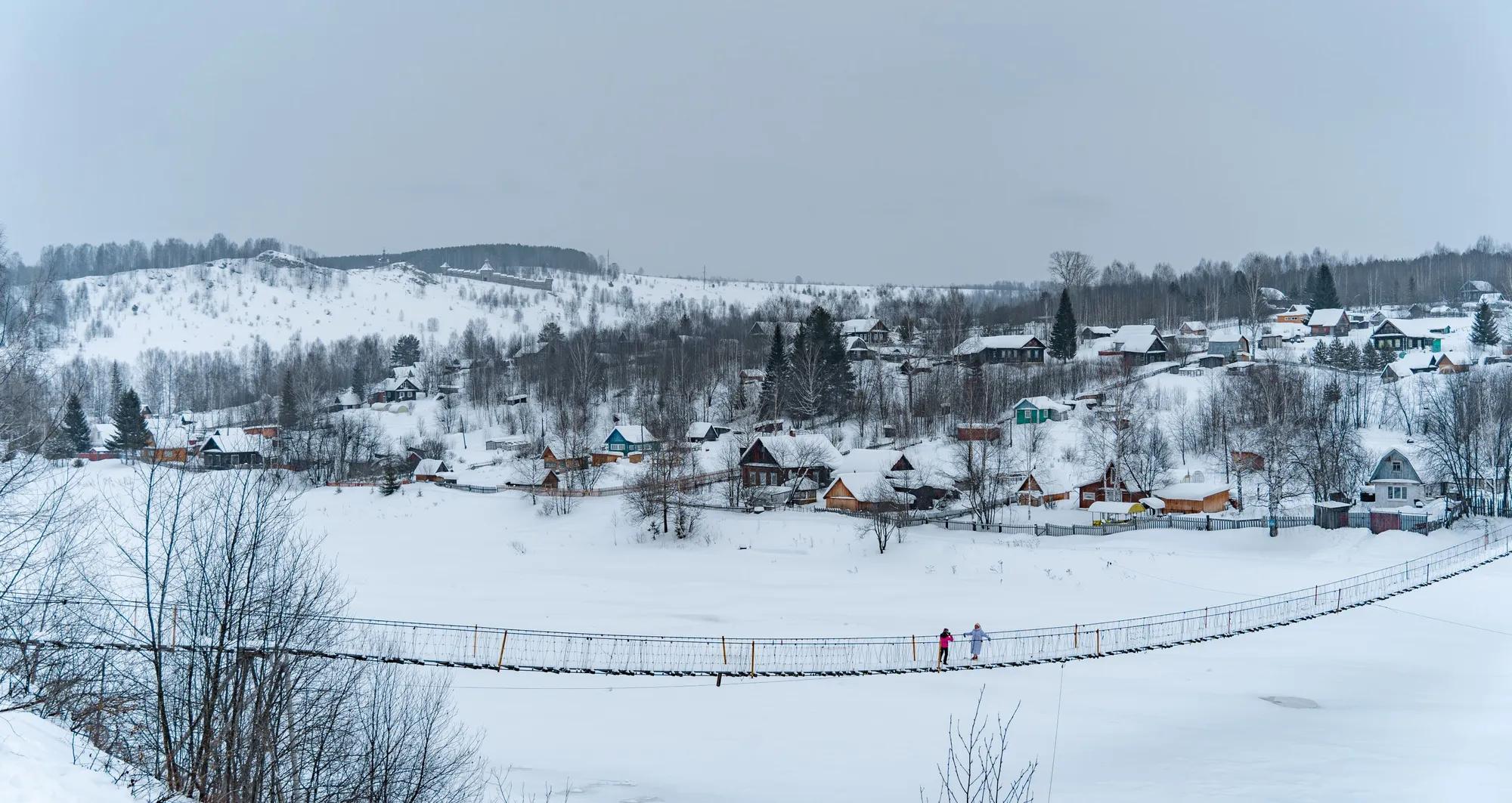 Фото: ГБУ ПК «ЦРТ»