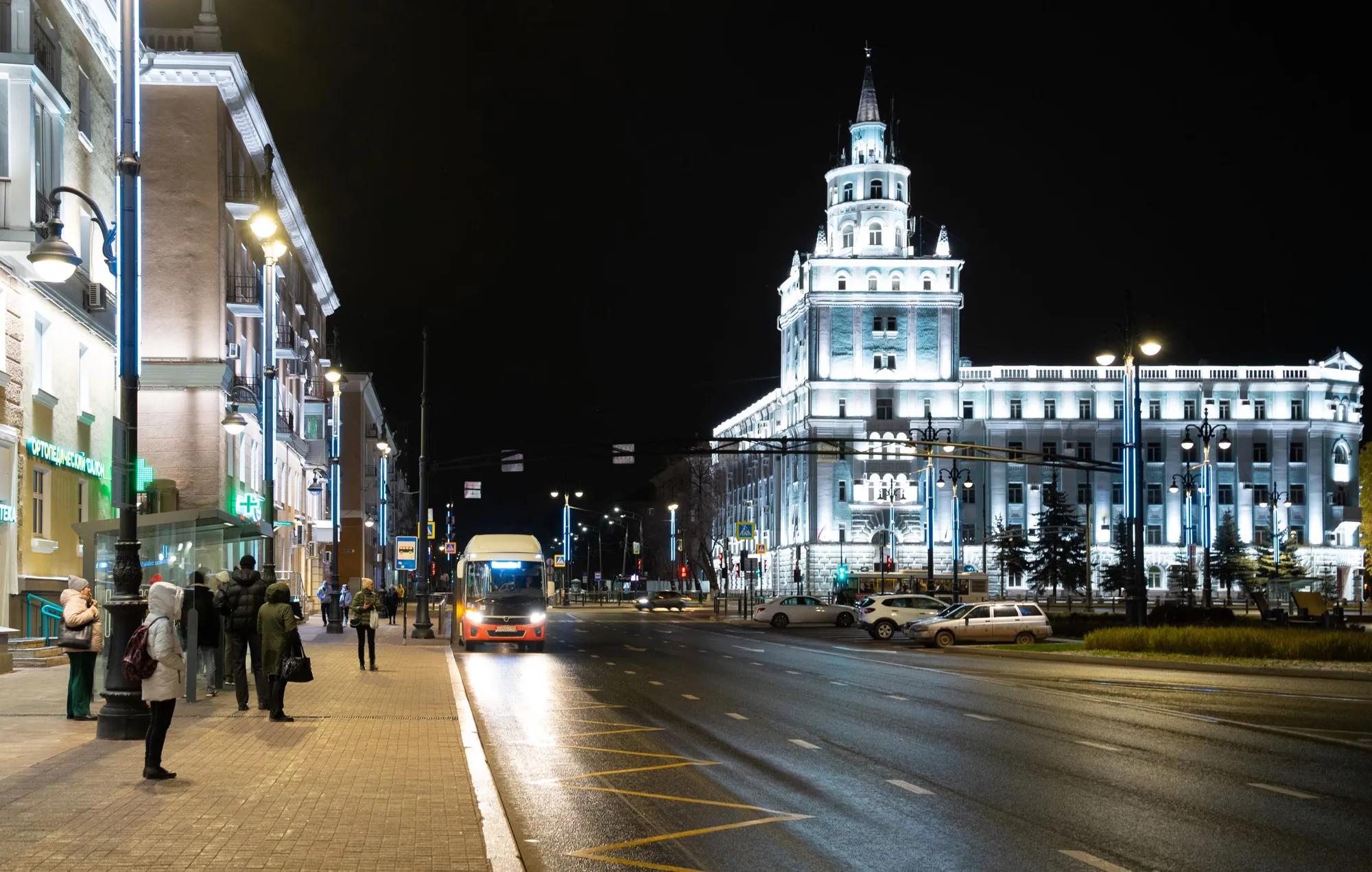 Фото: ГБУ ПК «ЦРТ»