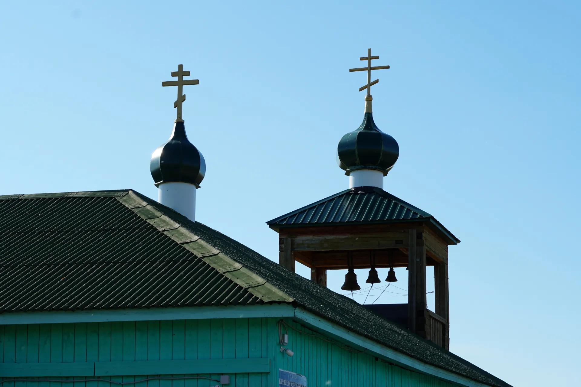 Фото: Фонд развития Югры