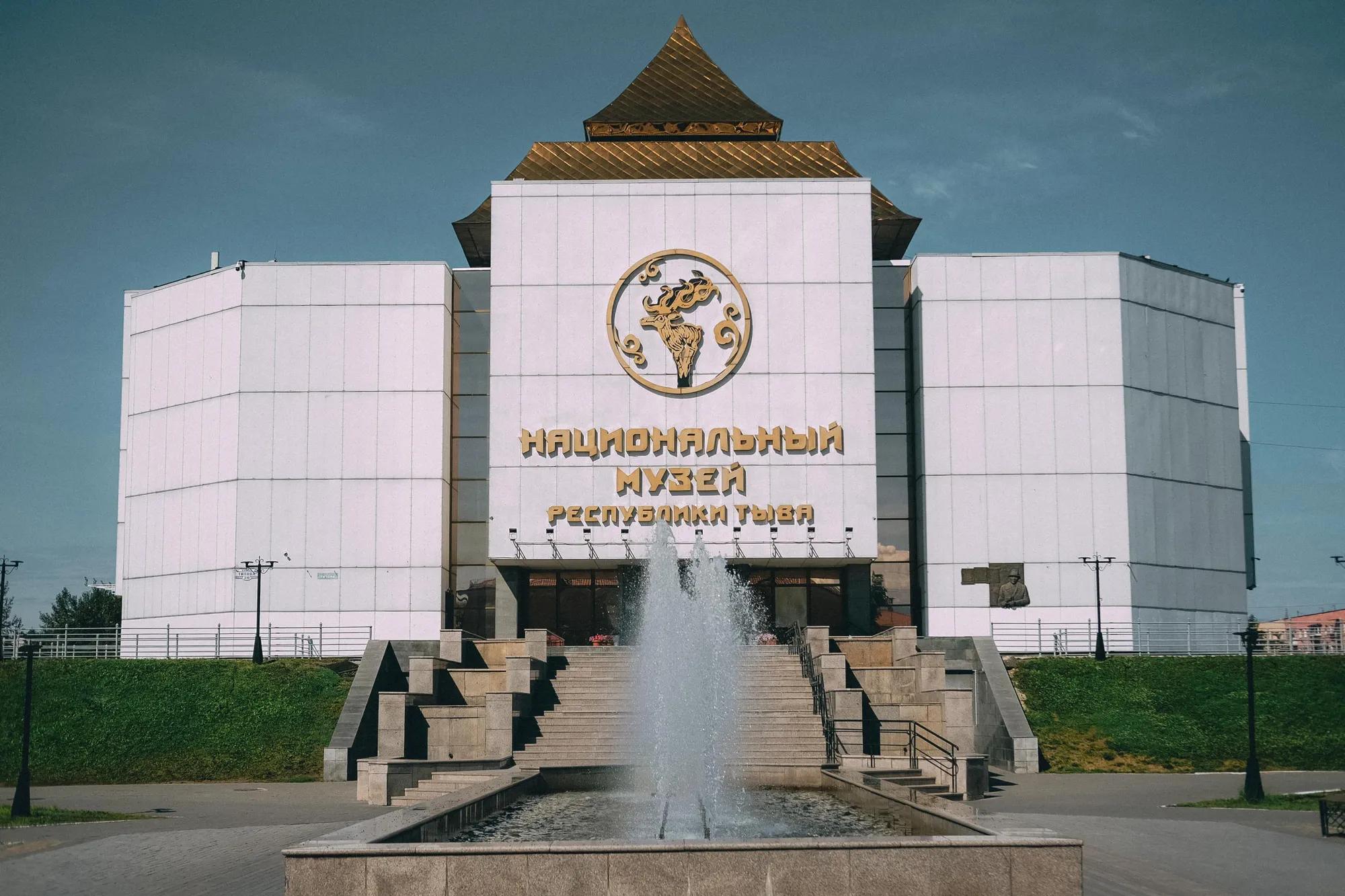 Фото: ГАУ «Информационный центр туризма РТ»