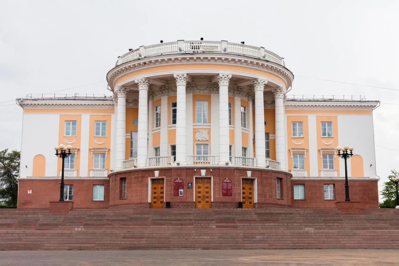Фото: Дворец культуры «Магнезит»