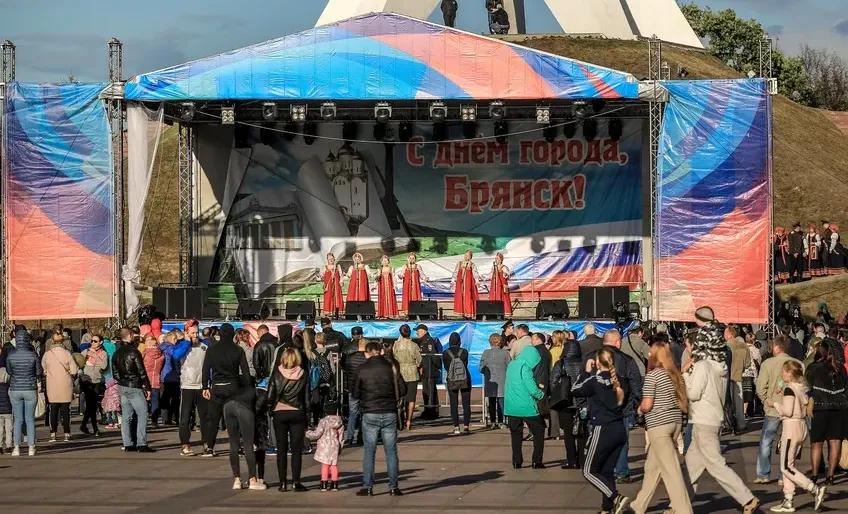 День освобождения Брянщины от немецко-фашистских захватчиков