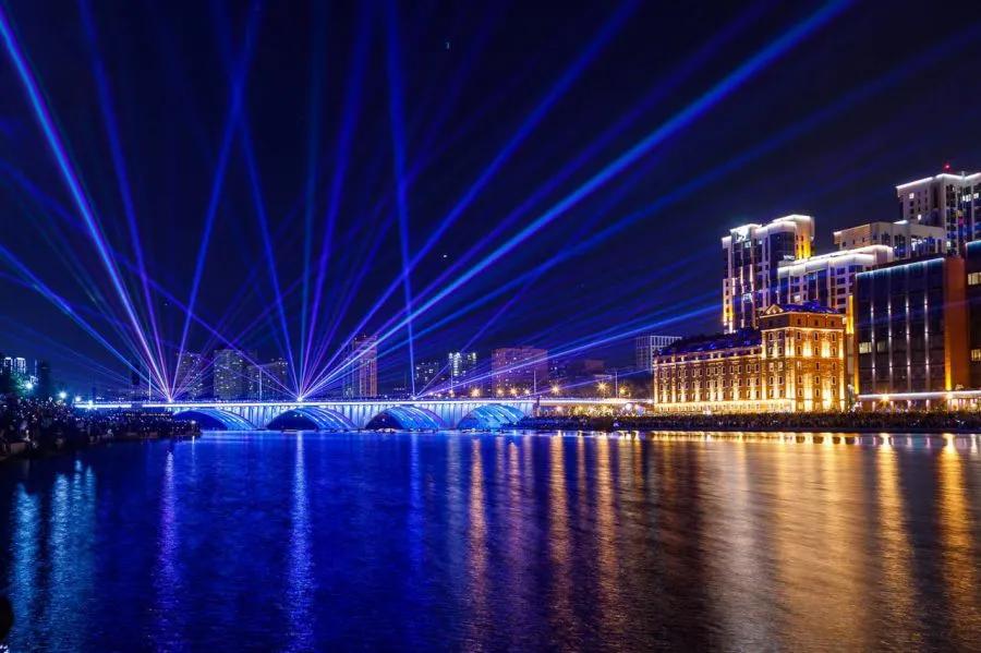 екатеринбург