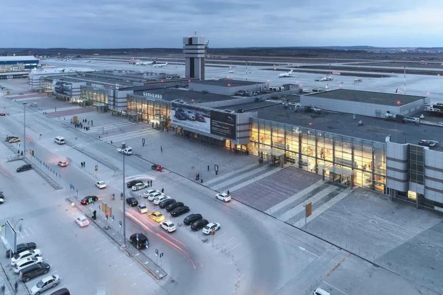 екатеринбург