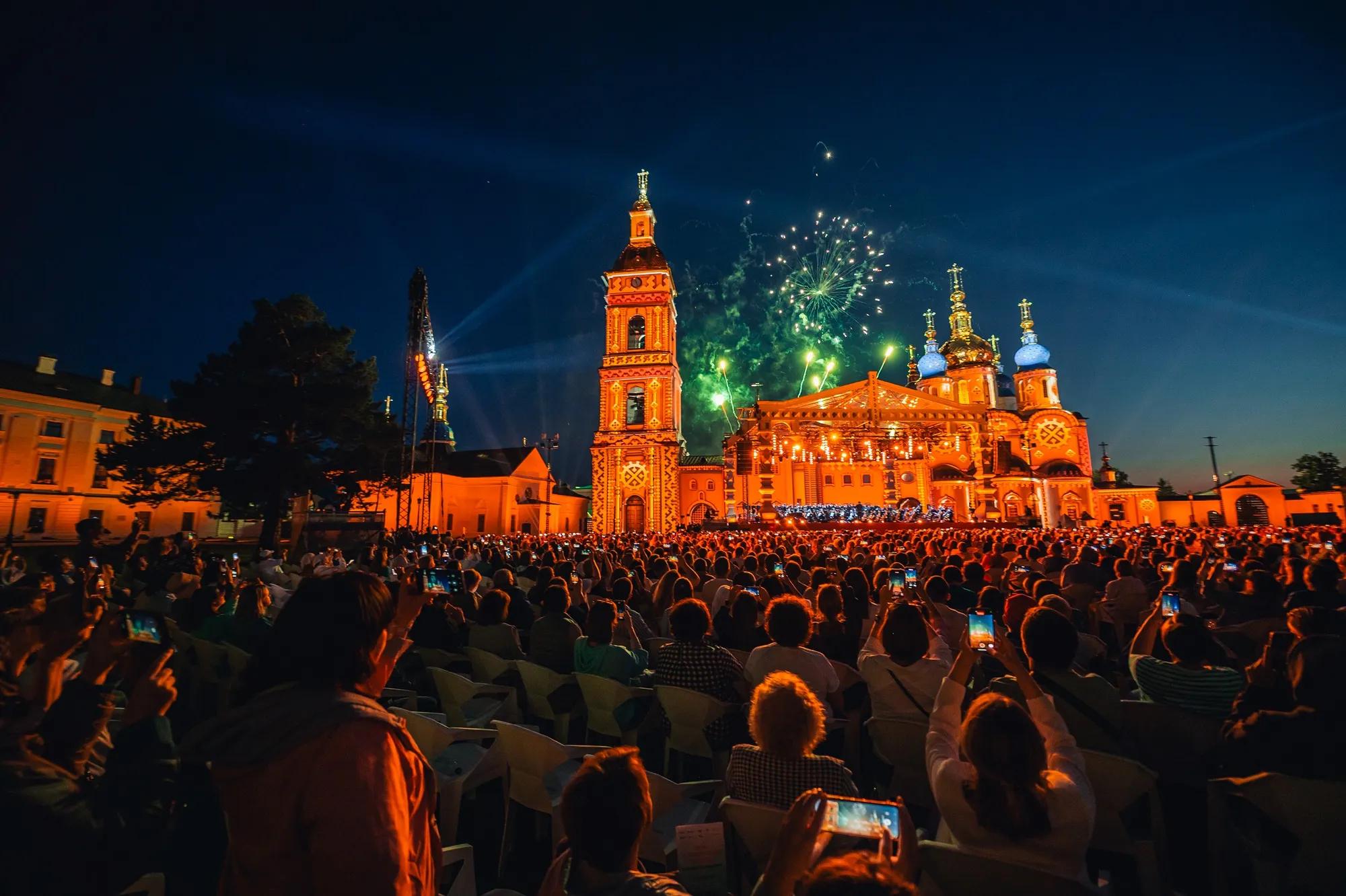 Фото: Visit Tyumen
