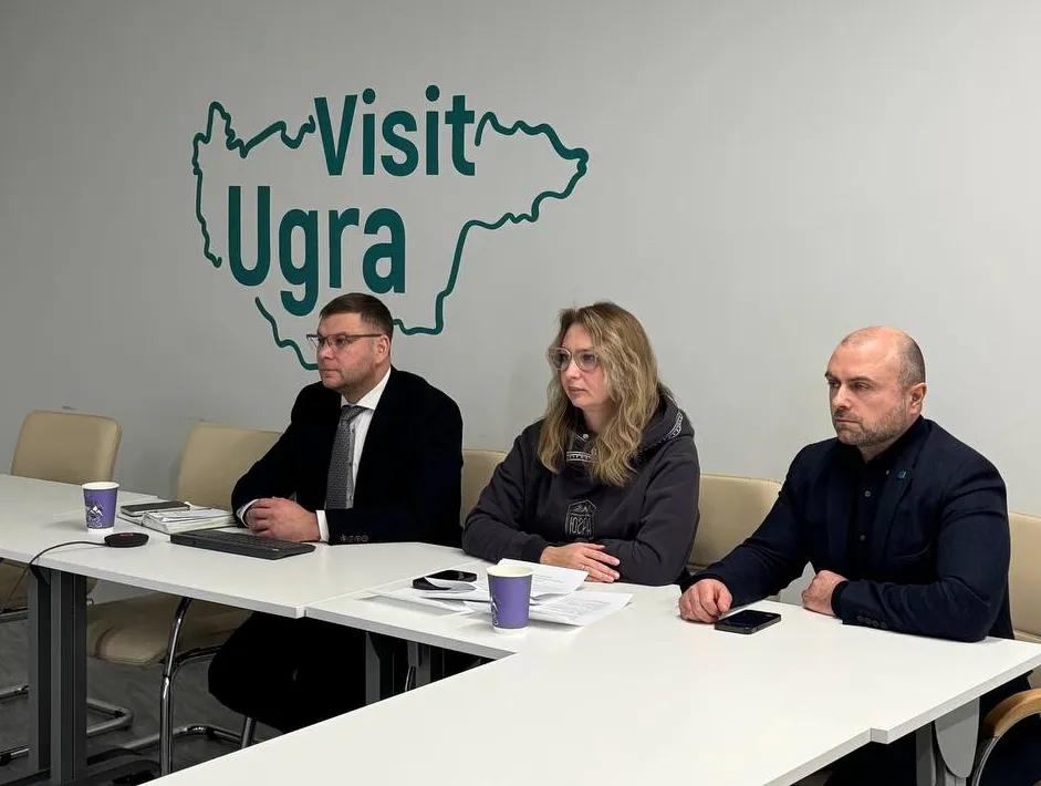 Югра_ Департамент промышленности Ханты-Мансийского автономного округа – Югры