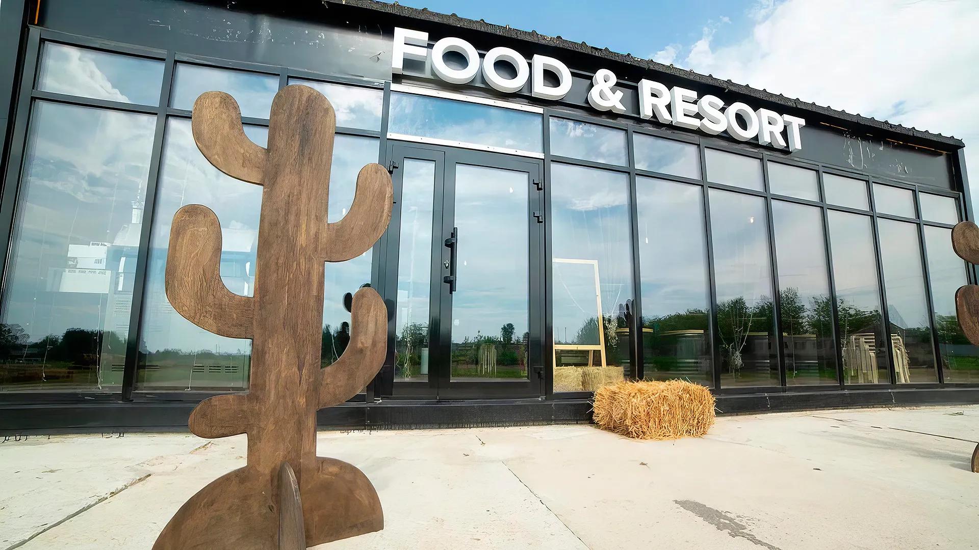 Фото предоставлено фермерским хозяйством Food&Resort