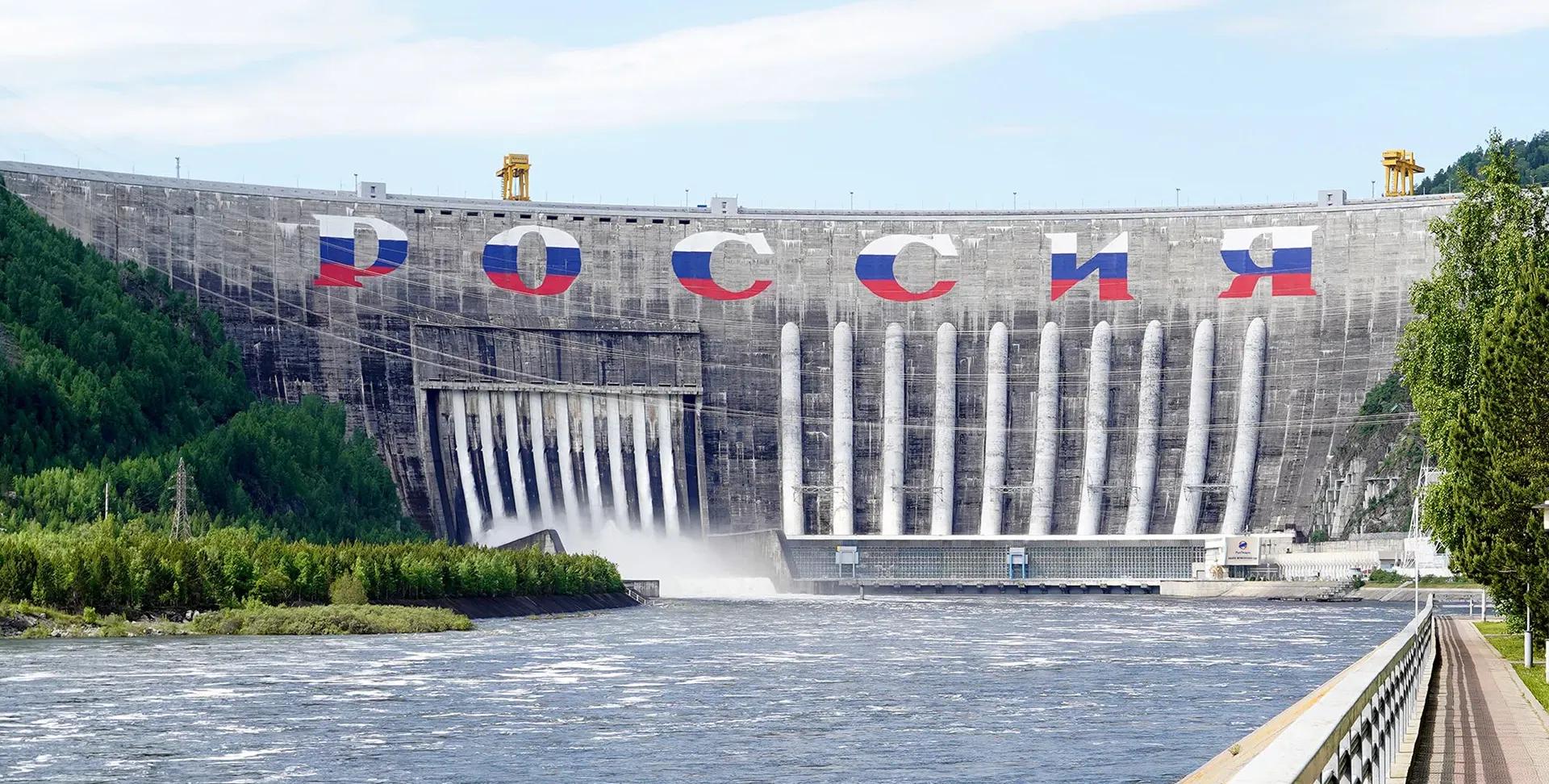 Фото из фотобанка Путешествуем.рф