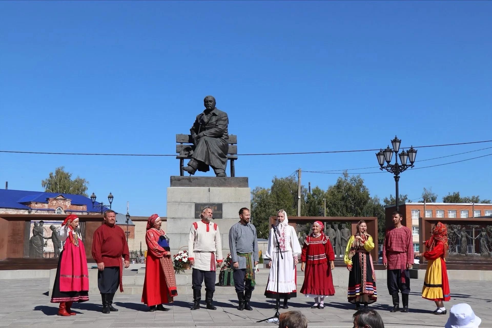 Купринский литературный праздник