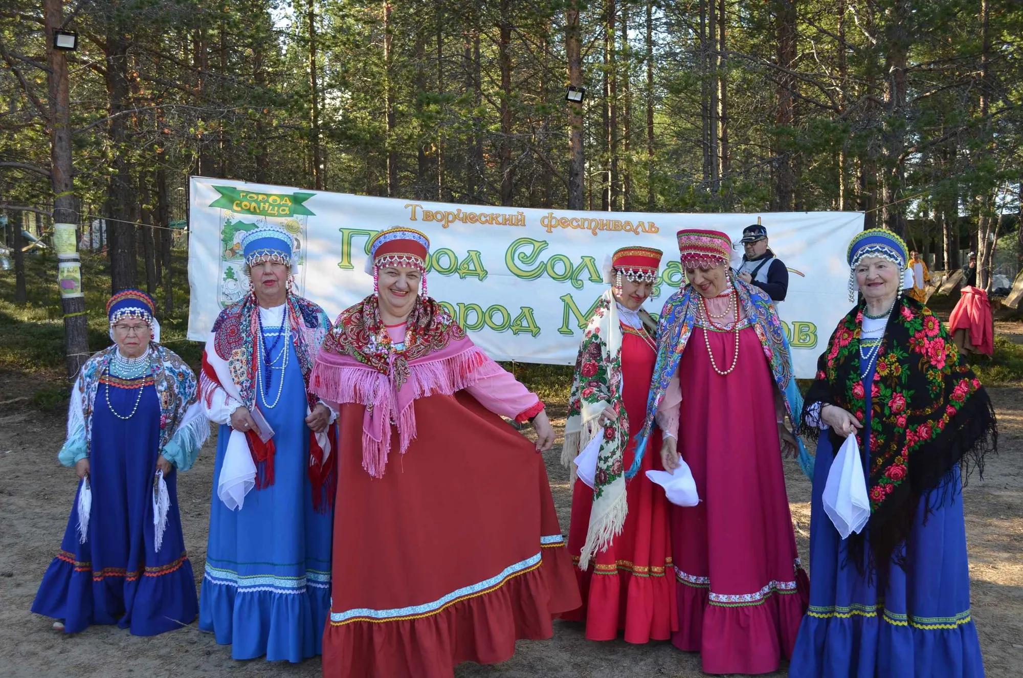Фото: Молодежный центр г. Апатиты