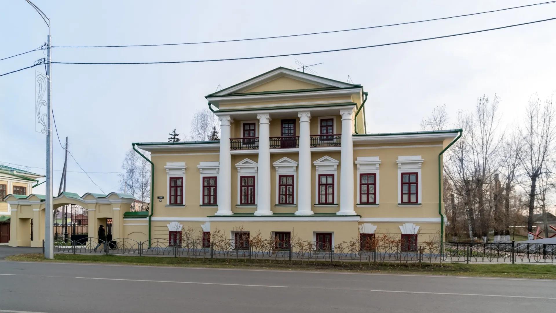Дом купцов Дементьевых
