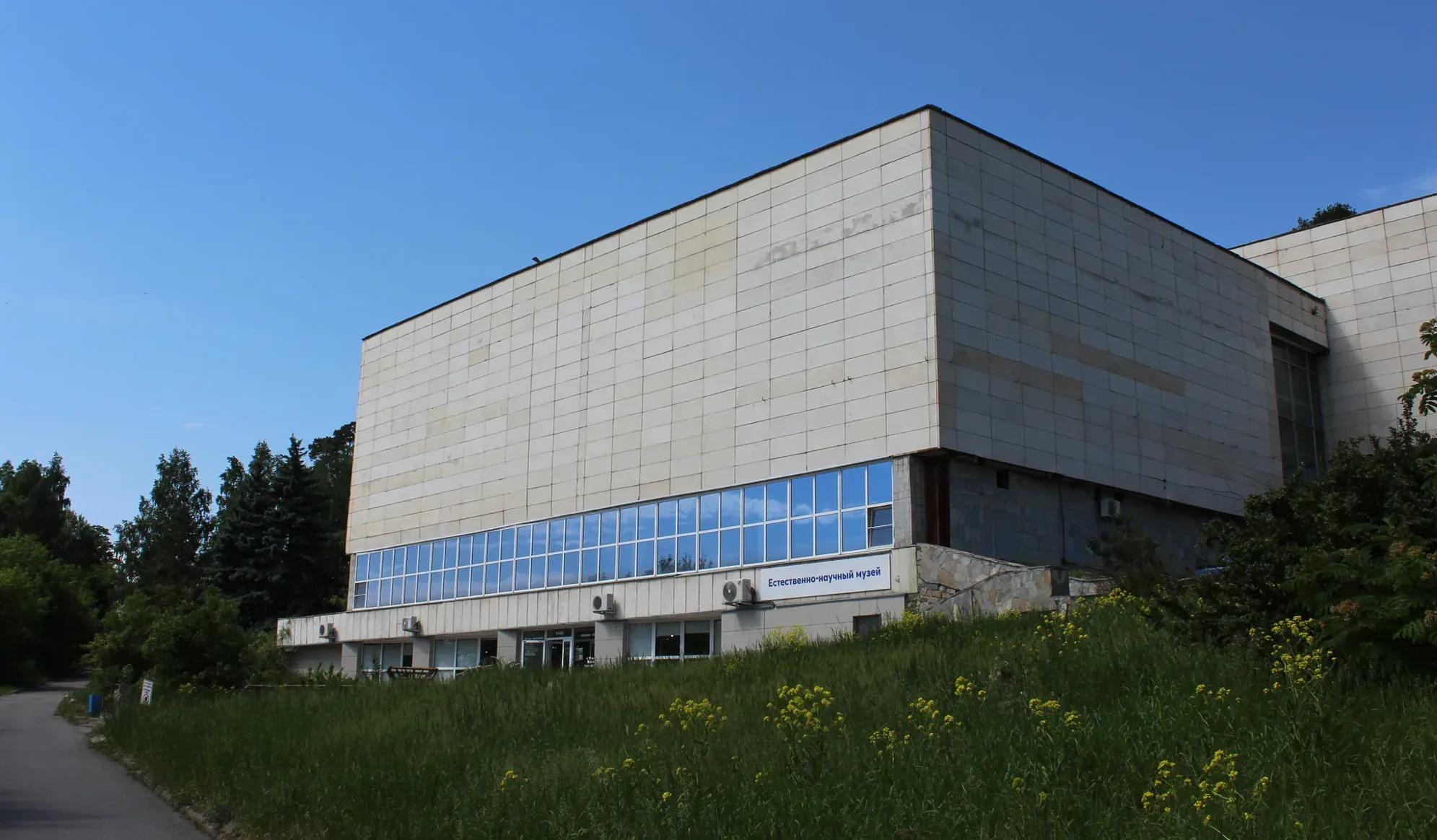 Фото: Гринькова Н.