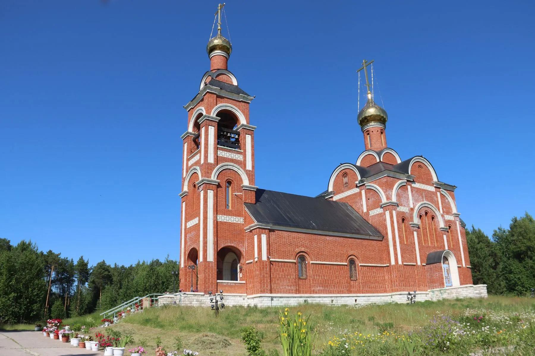 Фото: Фонд развития Югры