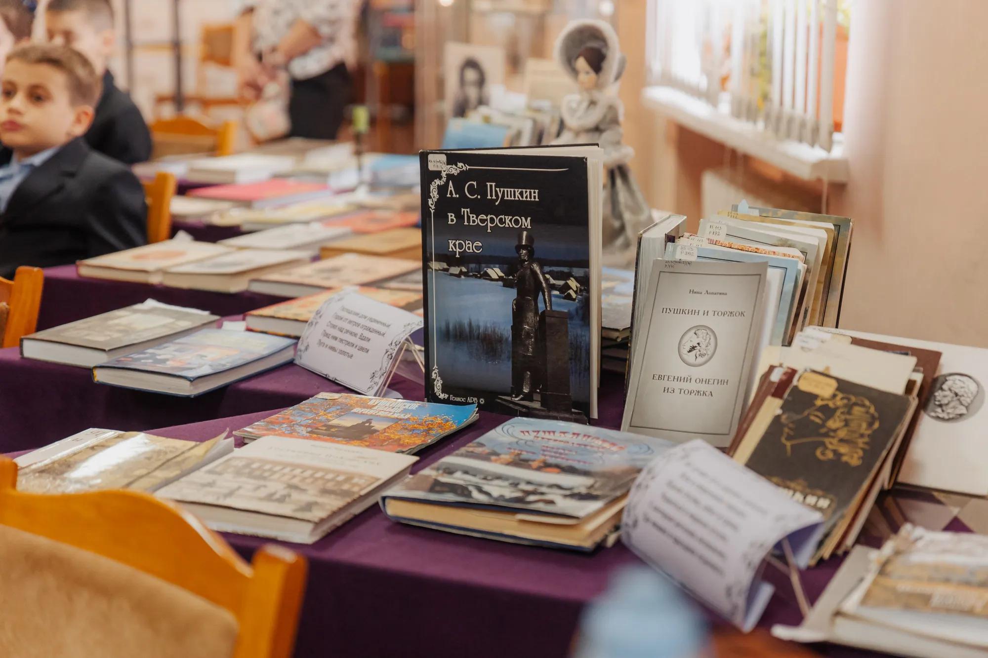 Книжный фестиваль "Тверской переплет"