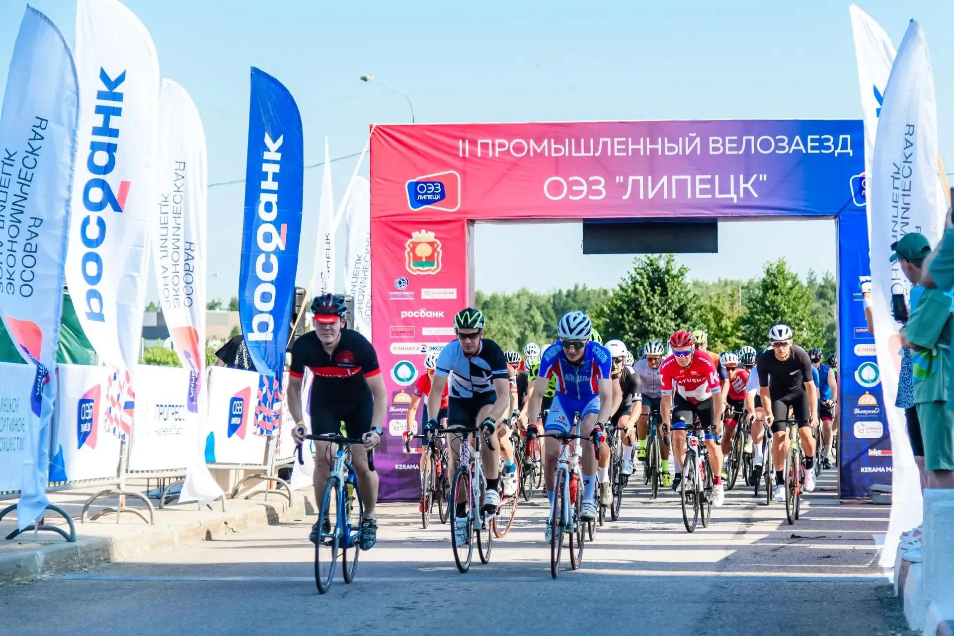 ПРОМЫШЛЕННЫЙ ВЕЛОЗАЕЗД ОЭЗ «ЛИПЕЦК