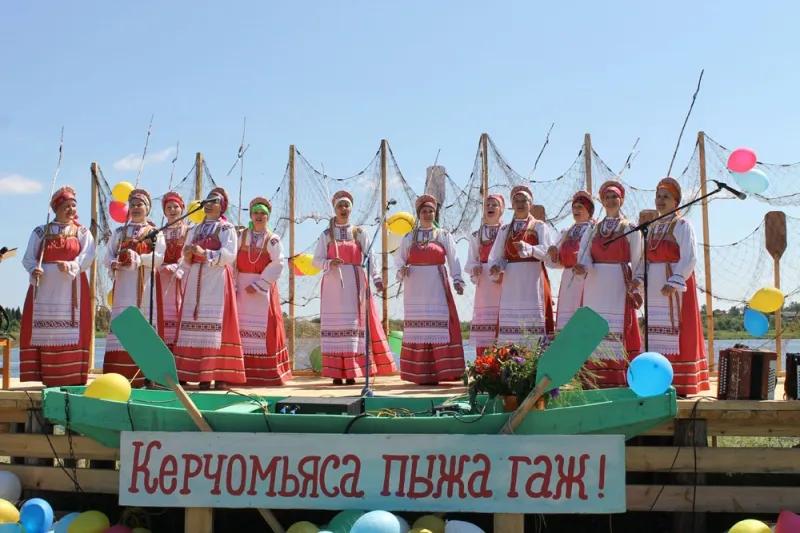Пыжа гаж