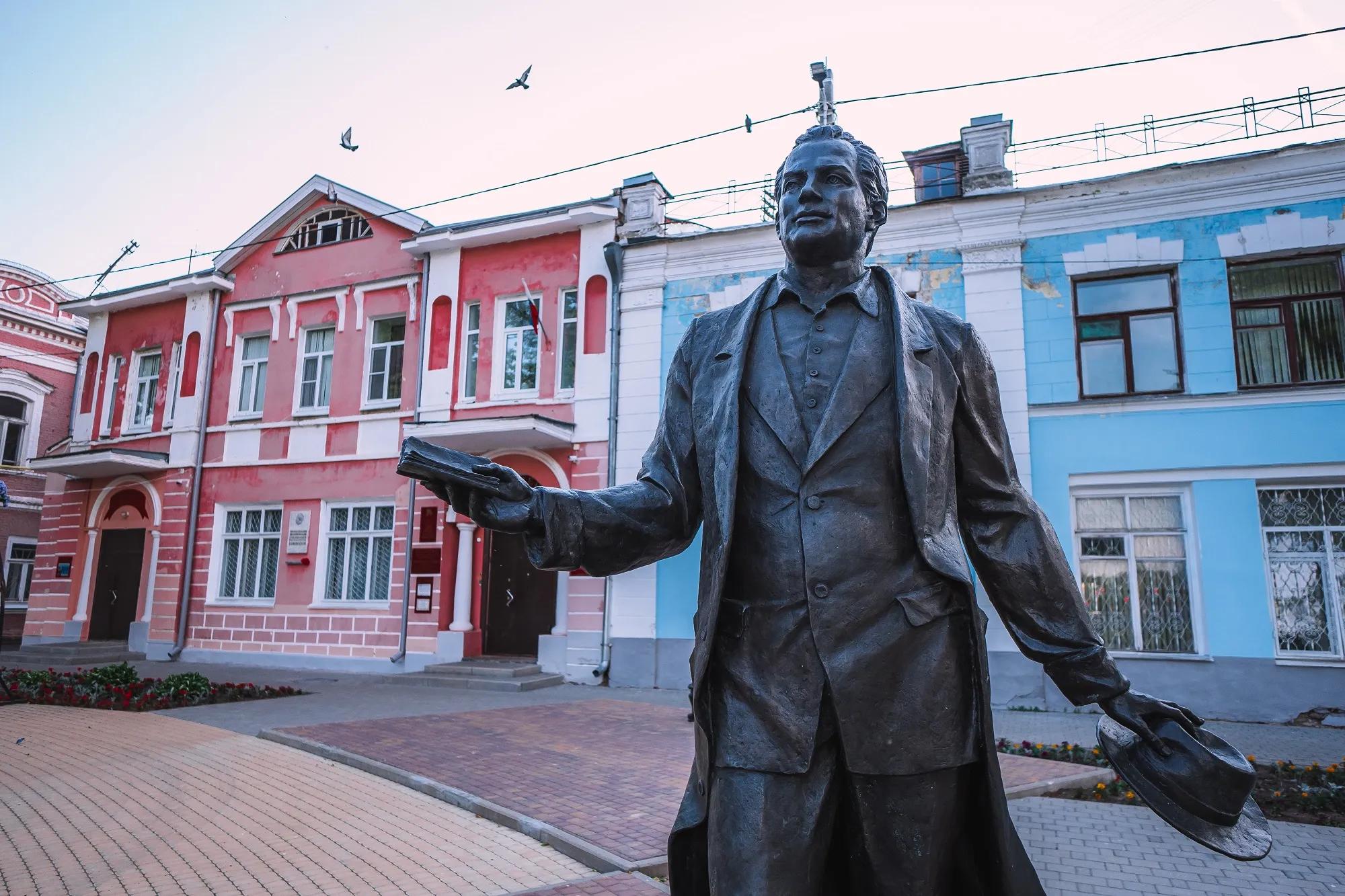 фестиваль