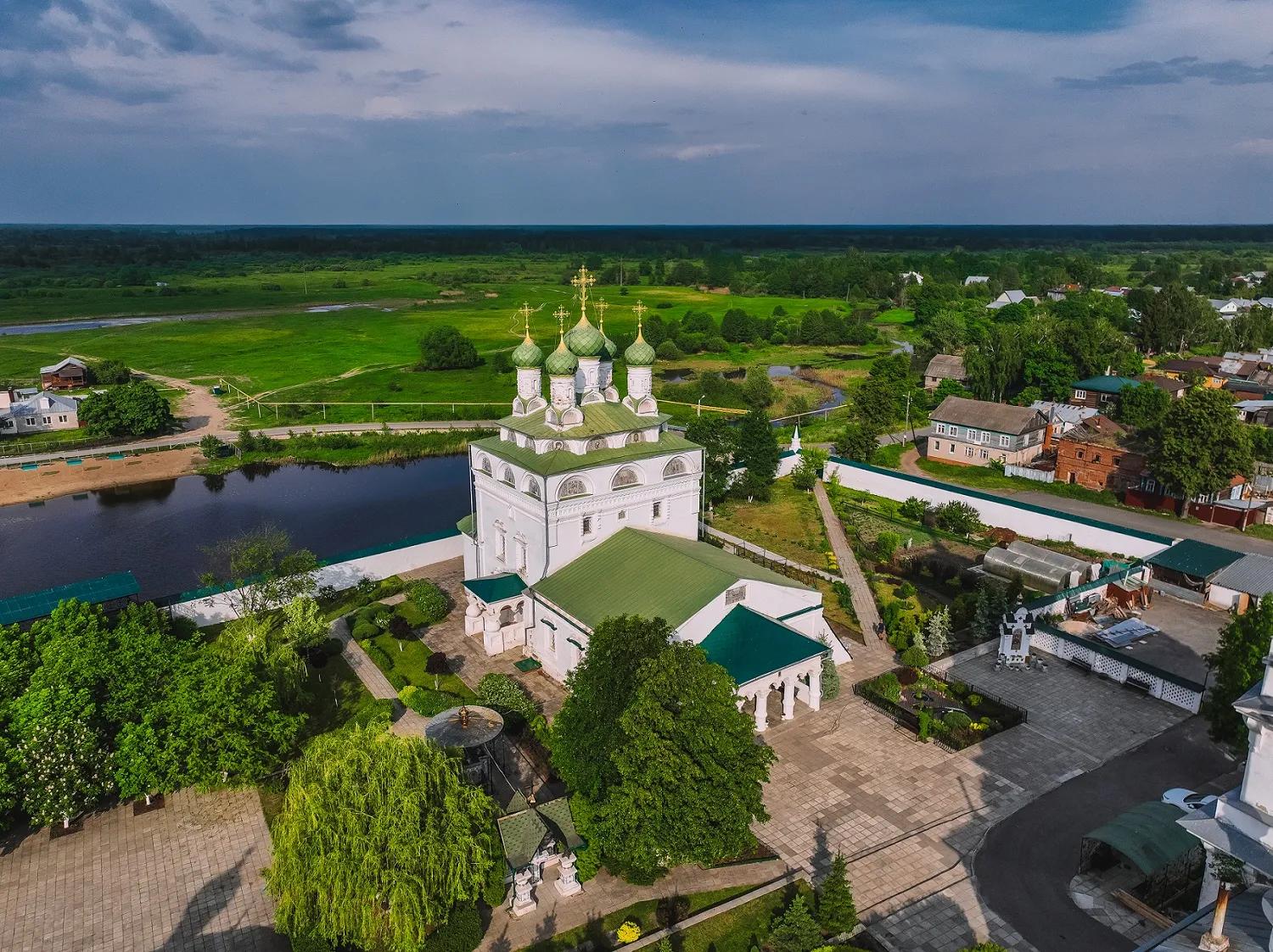 мстера