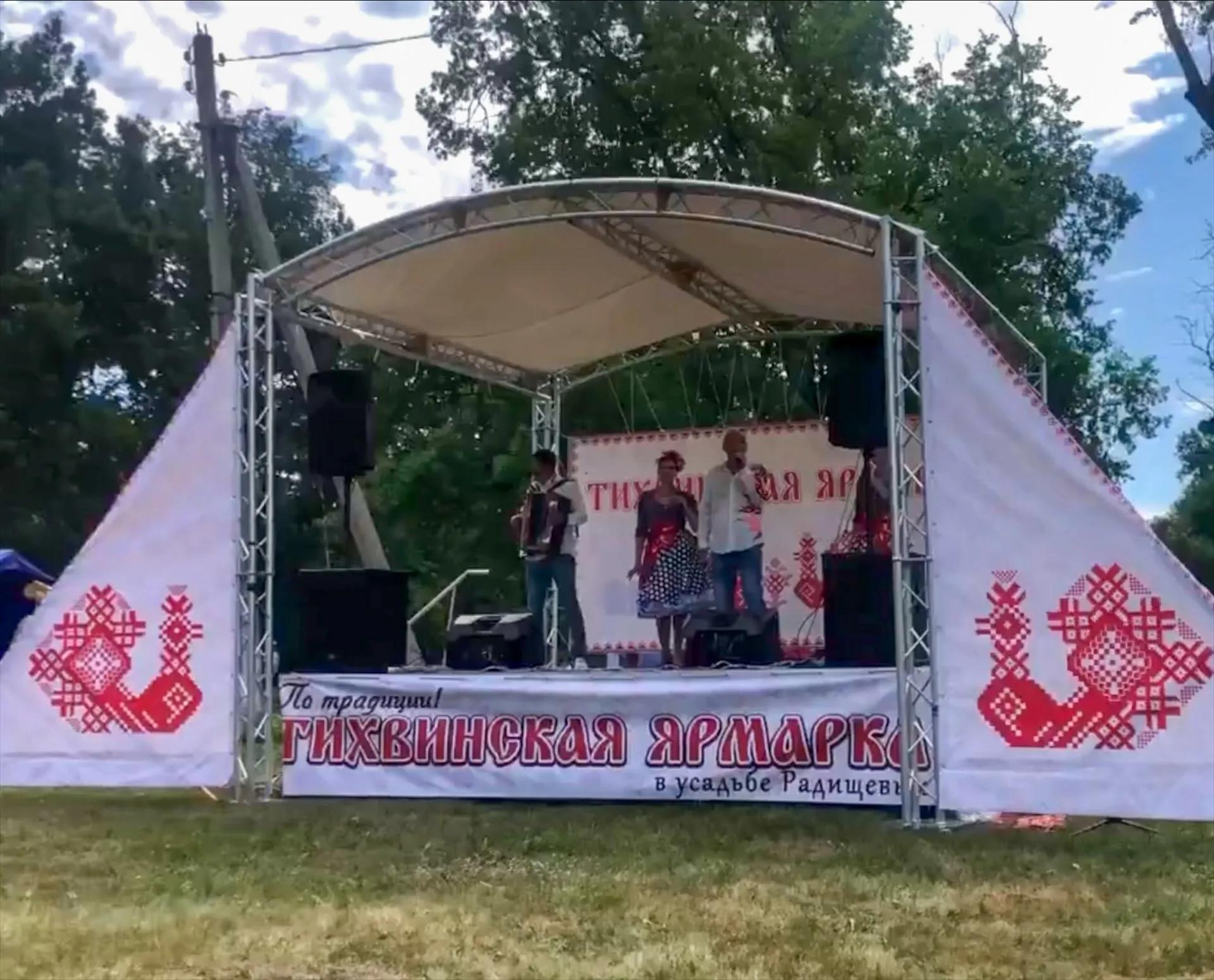 Фото: ГБУК «Пензенский областной Дом народного творчества»