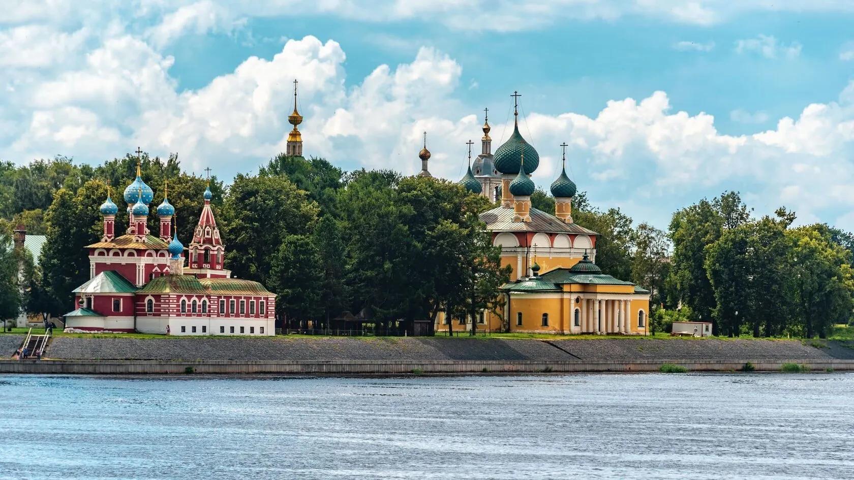 Золотое кольцо: обложка