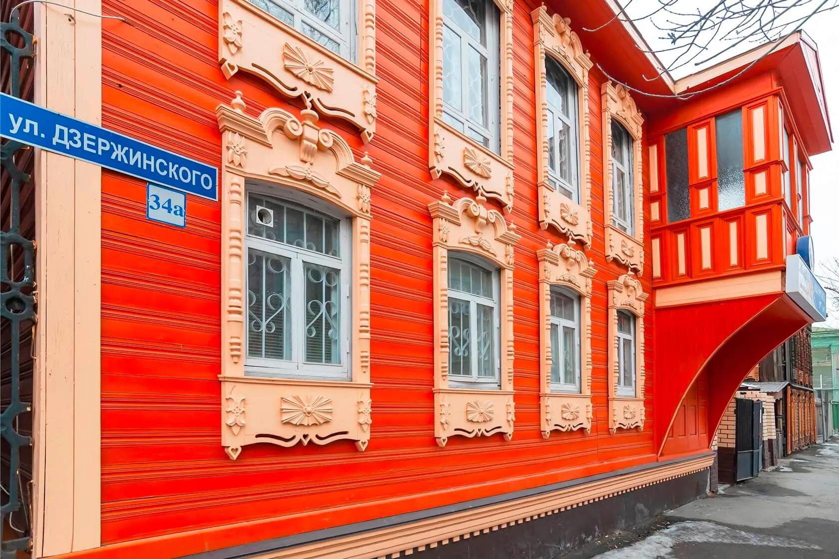 Фото: г. Тюмень, улица Дзержинского