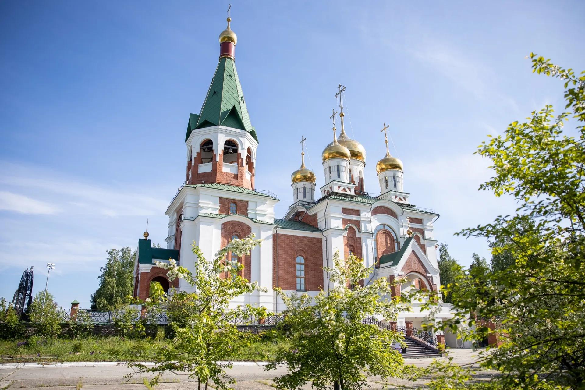 Фото: Фонд развития Югры