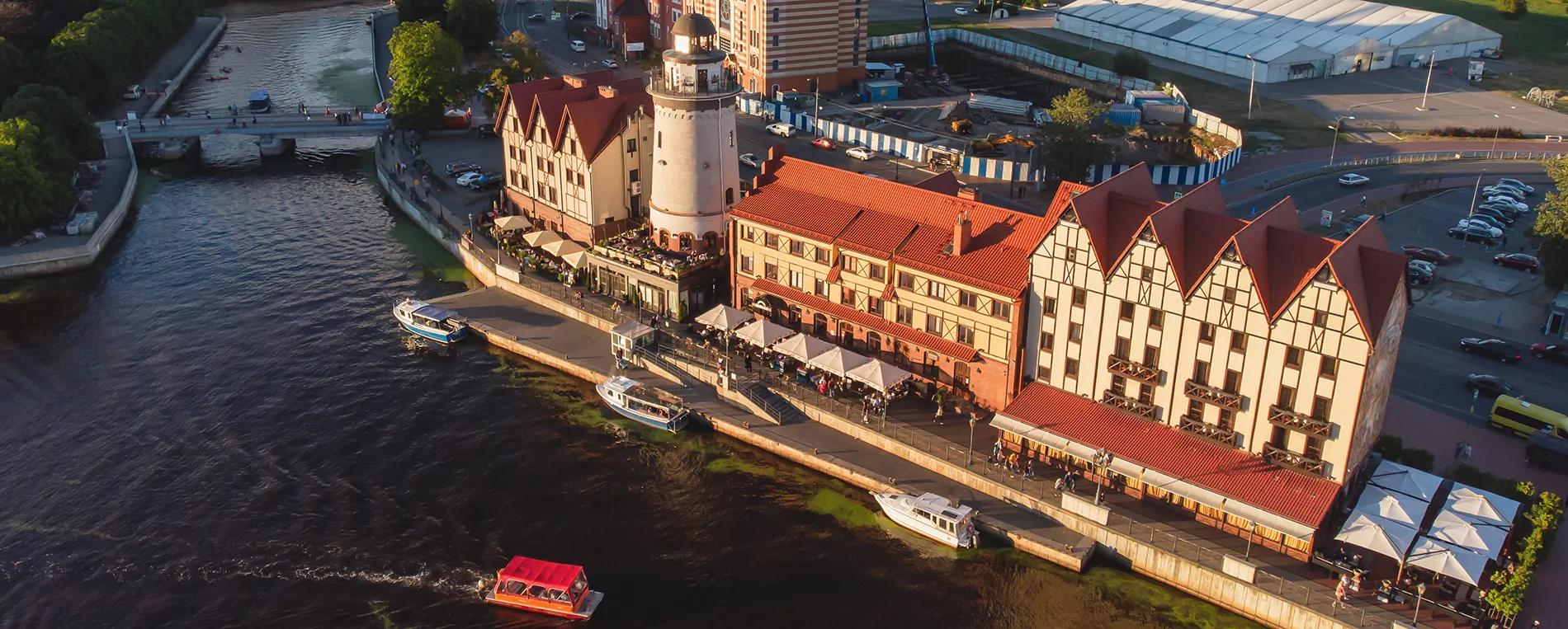 калининград_shutterstock_1812019672 копия