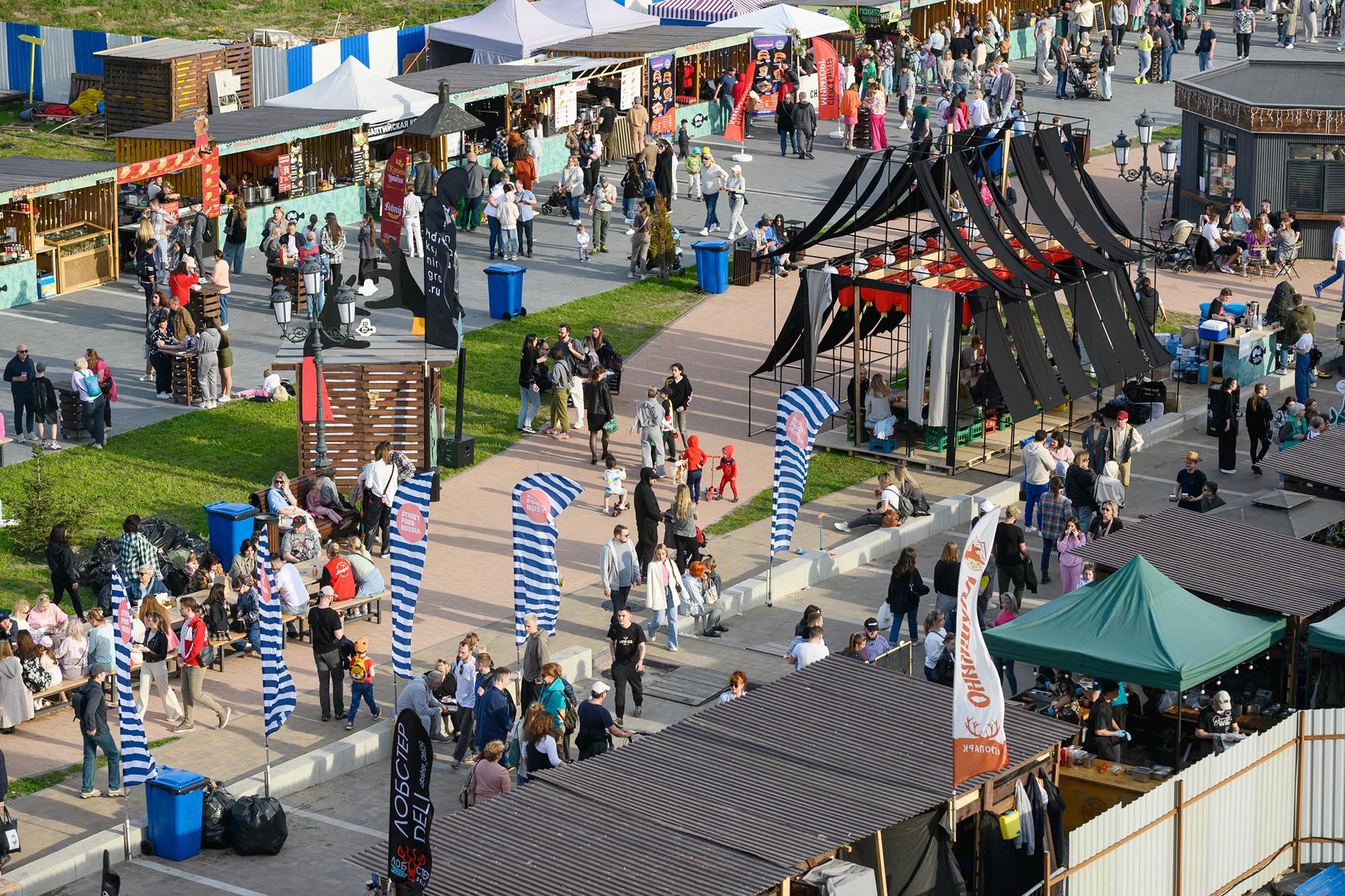 Фото: Street Food Russia