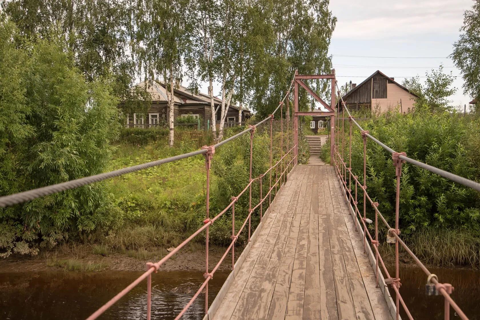 Архангельск: 3