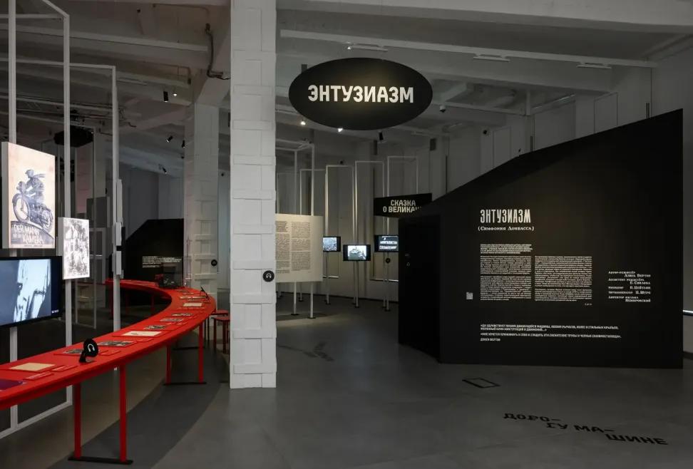 Фото: Официальный туристический портал RUSSPASS