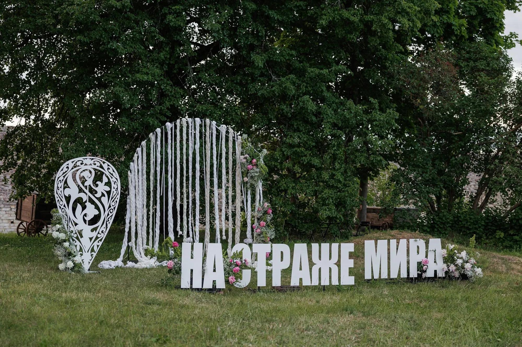 Фото: Кирилл Кожуков (Театрально-концертная дирекция Псковской области)