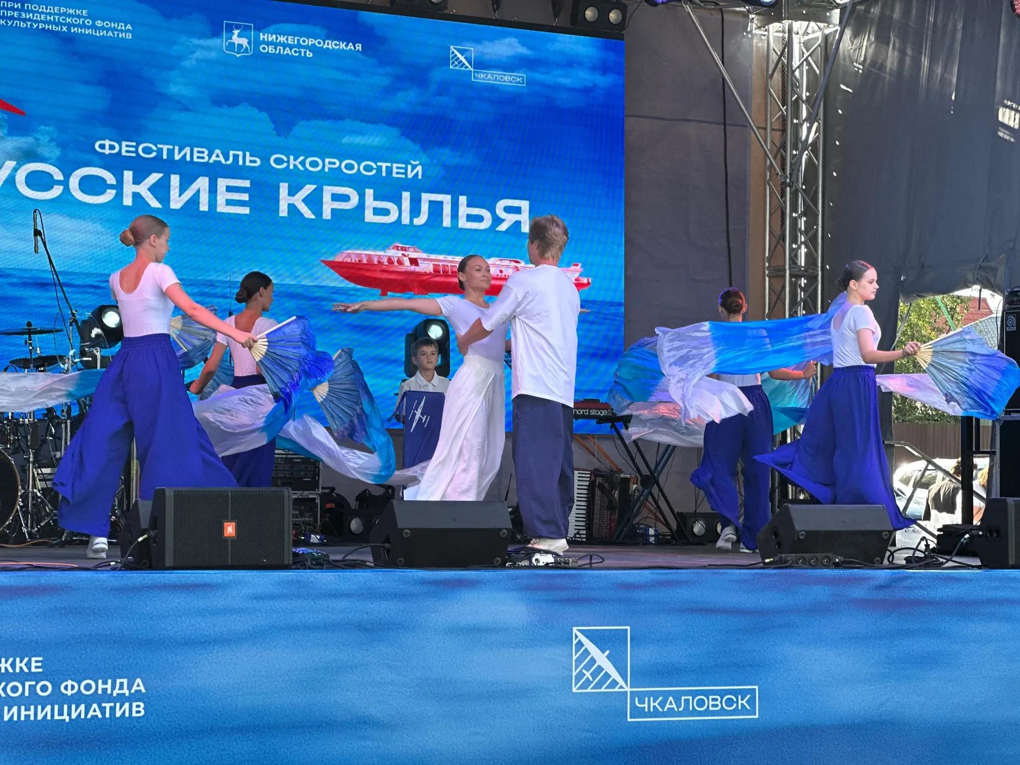Фото: Центр туризма «Русские крылья»
