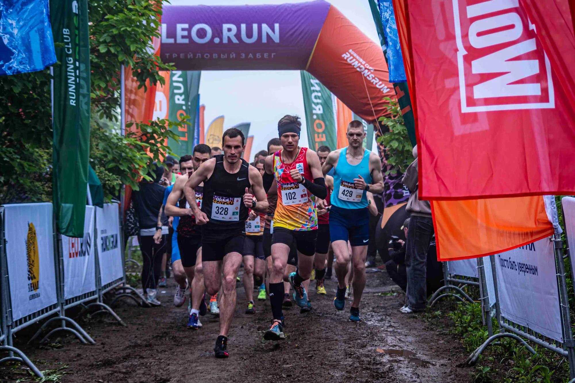 Фото: беговой клуб RunDnsRun
