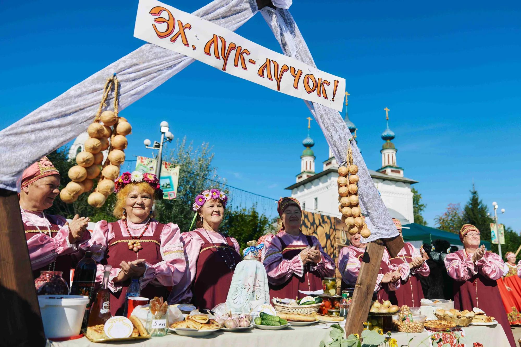 Лук-лучок-1