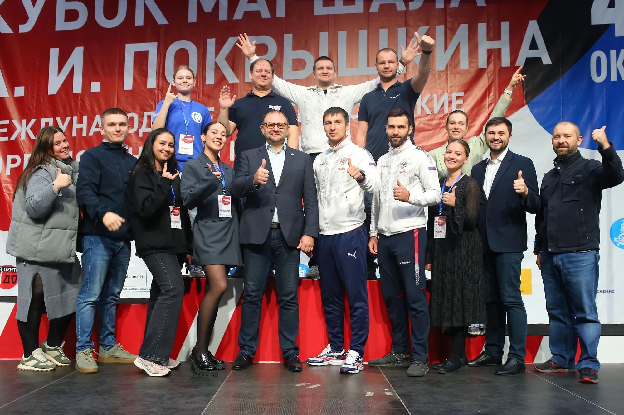 Фото: «Кубок маршала А. И. Покрышкина»