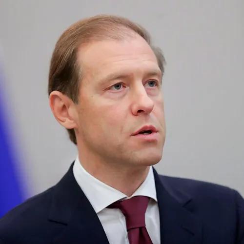 мантуров