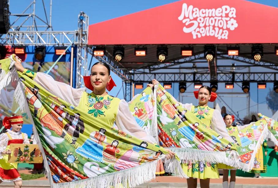 Мастера золотого кольца