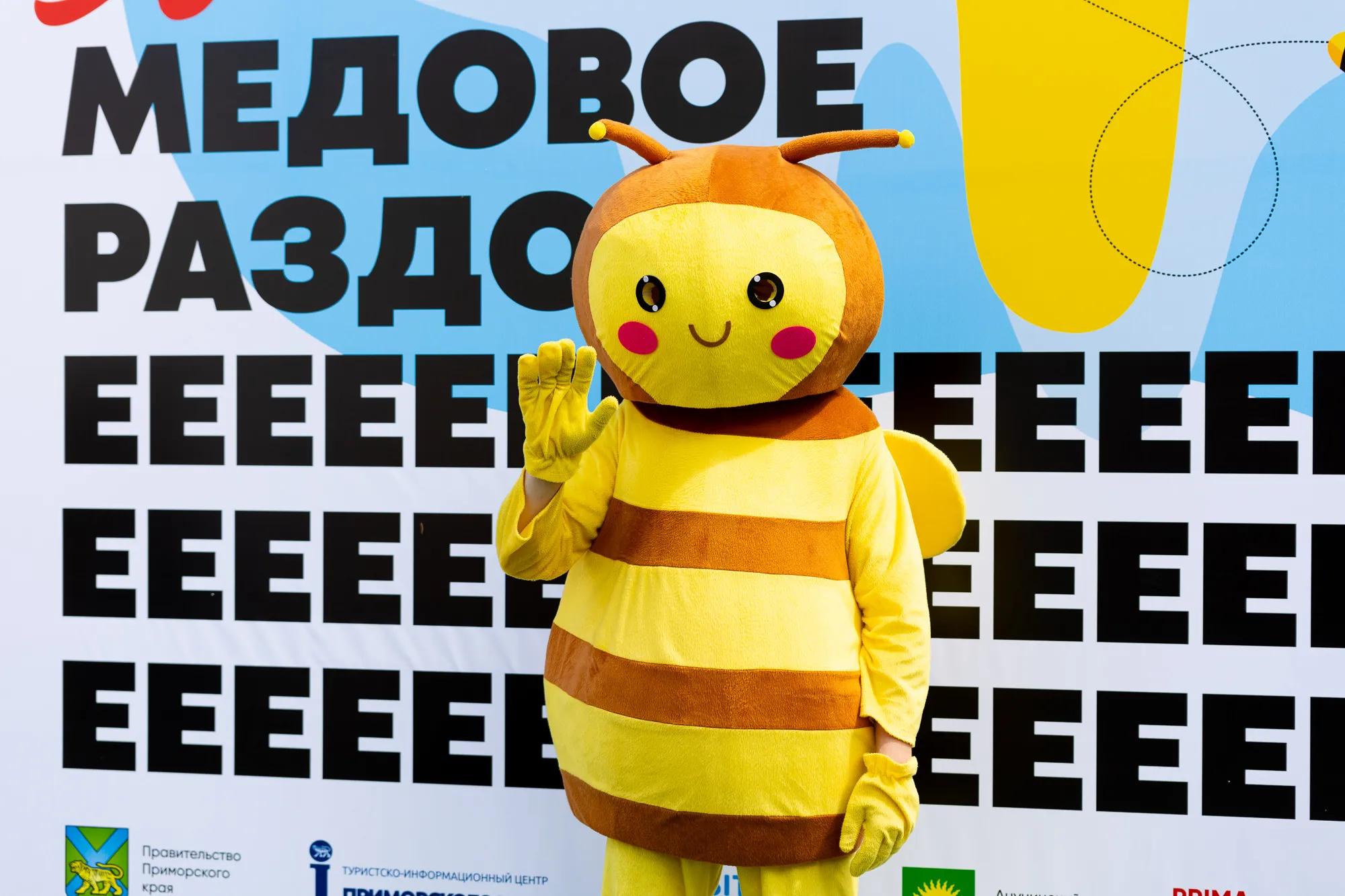 Фото: АНО «ТИЦ ПК»