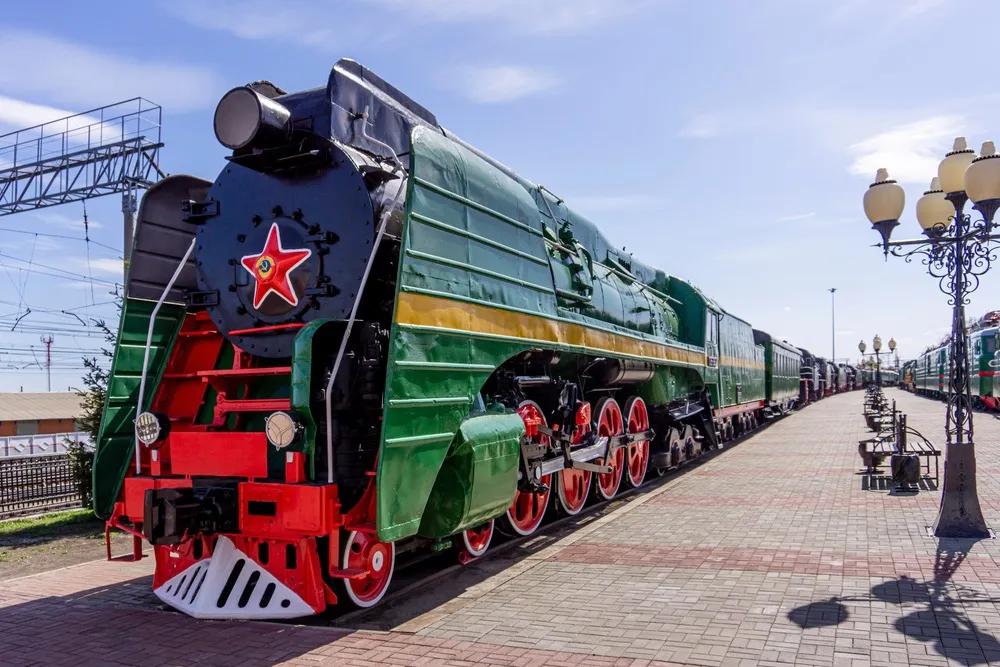 Фото: Центр исторического наследия ЮУЖД