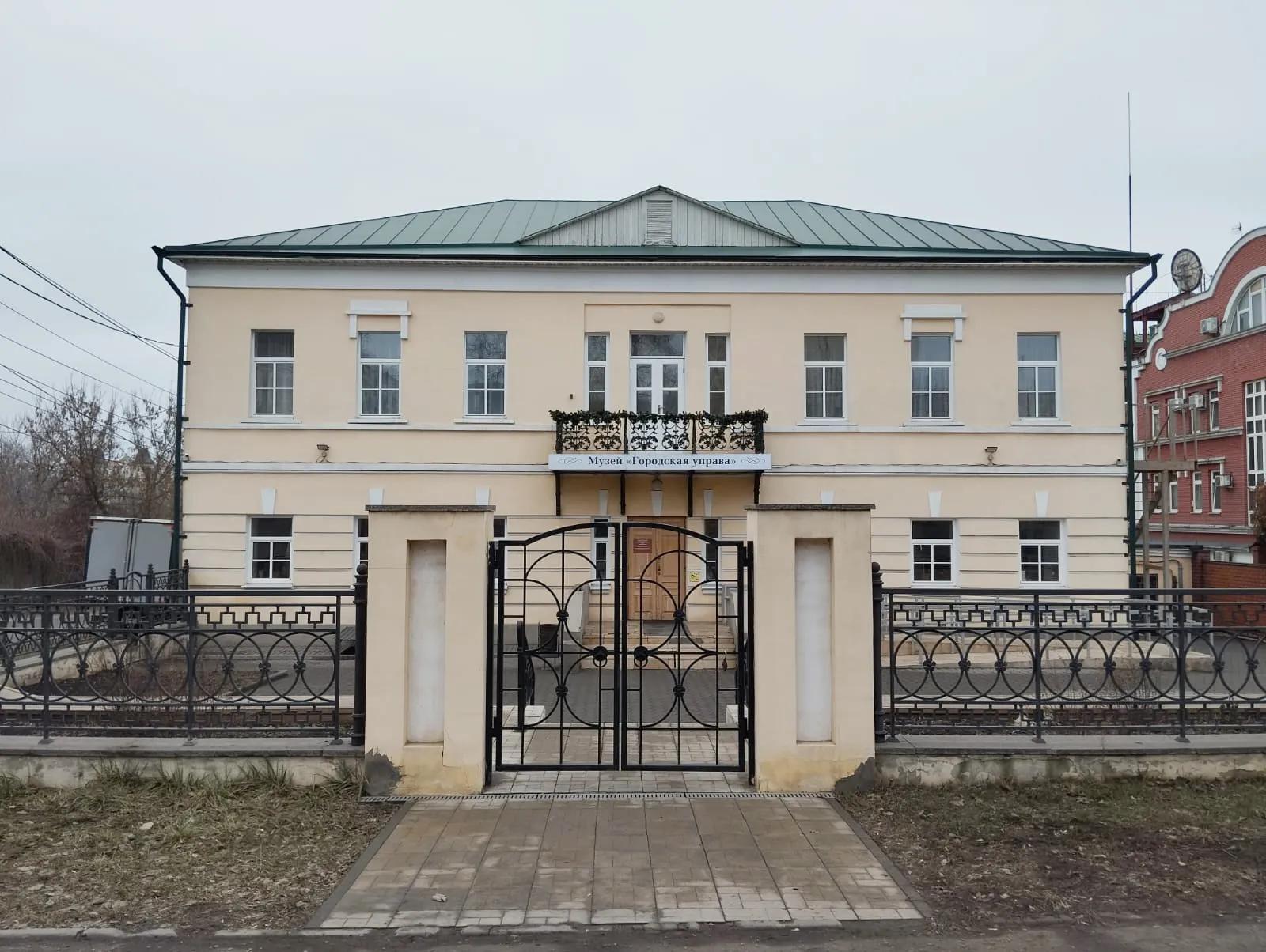 Фото: ТИЦ Липецк