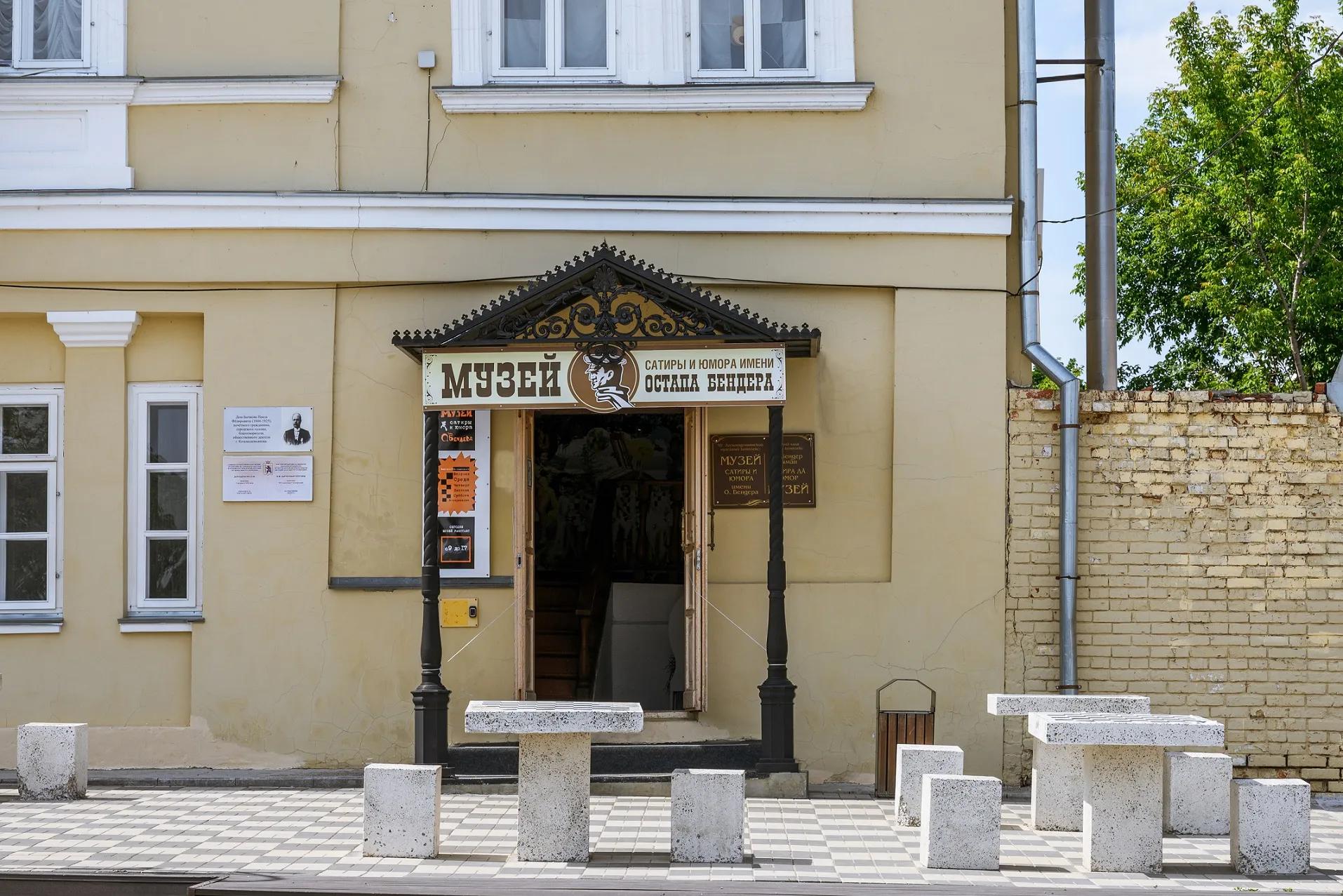 Фото: Агентство по развитию туризма в Республике Марий Эл