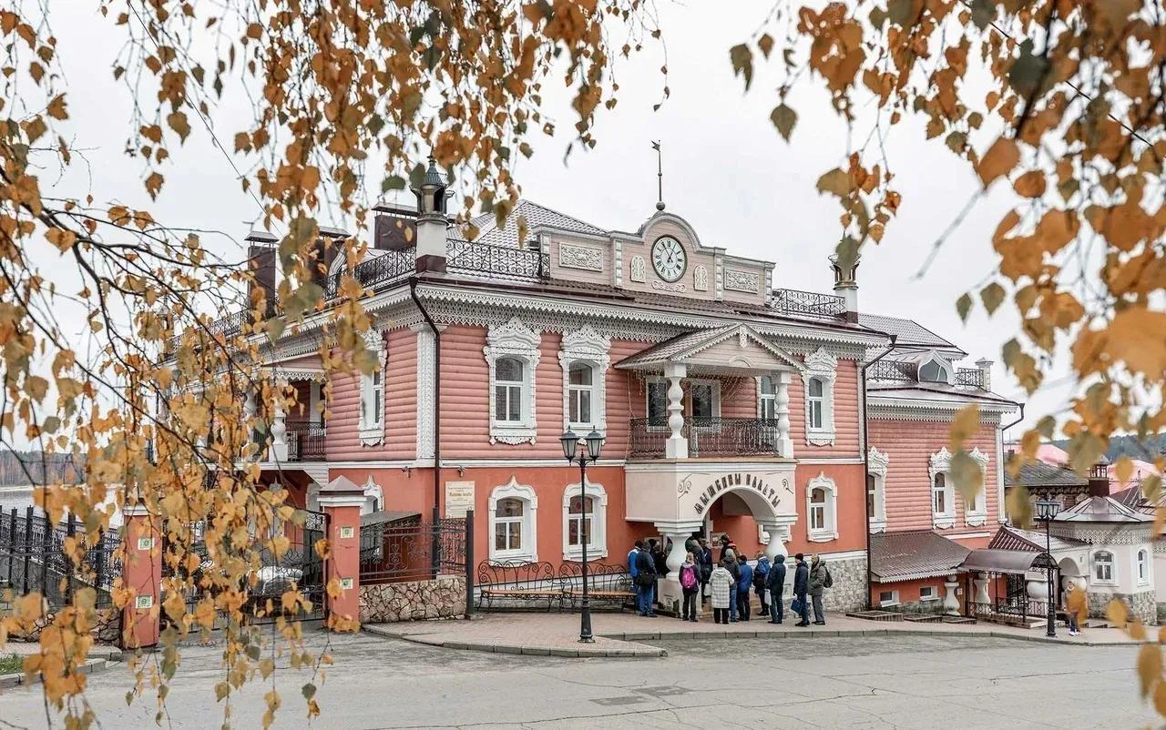 Фото: Министерство туризма Ярославской области