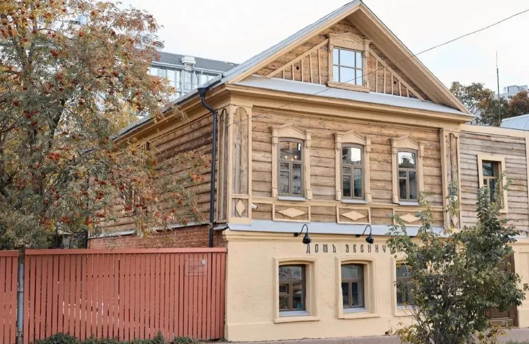 нижегородская