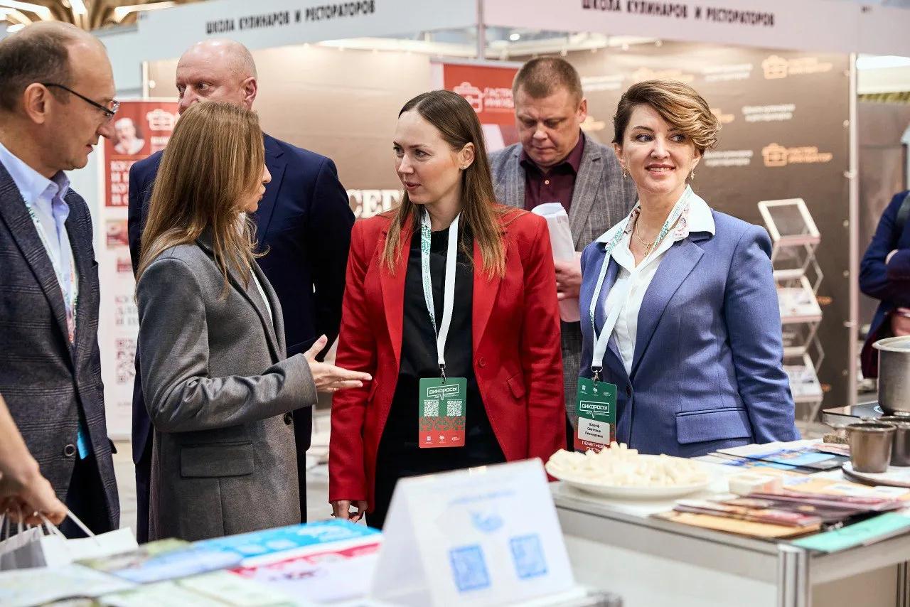 новосибирск