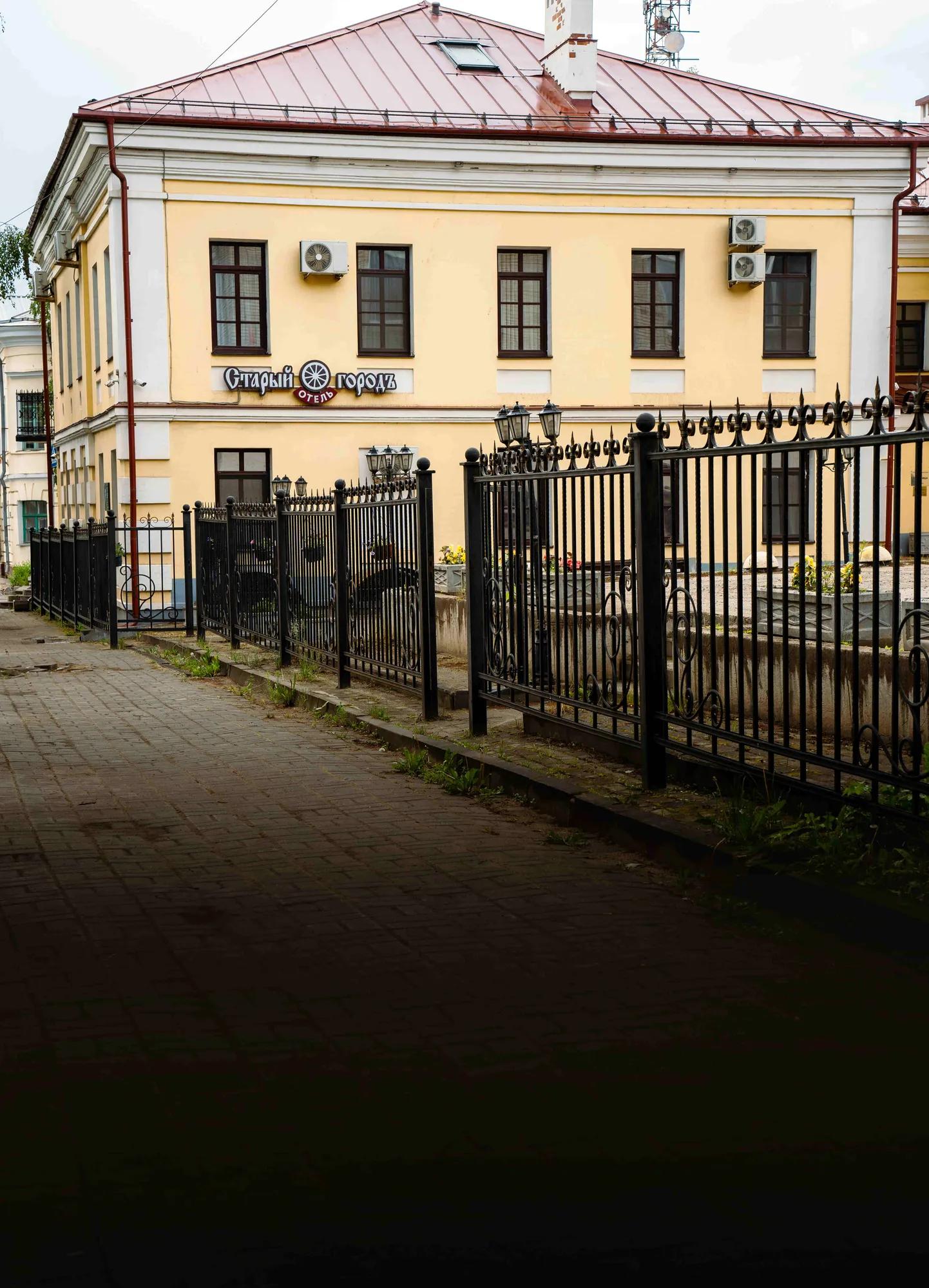 Отель "Старый город" 1