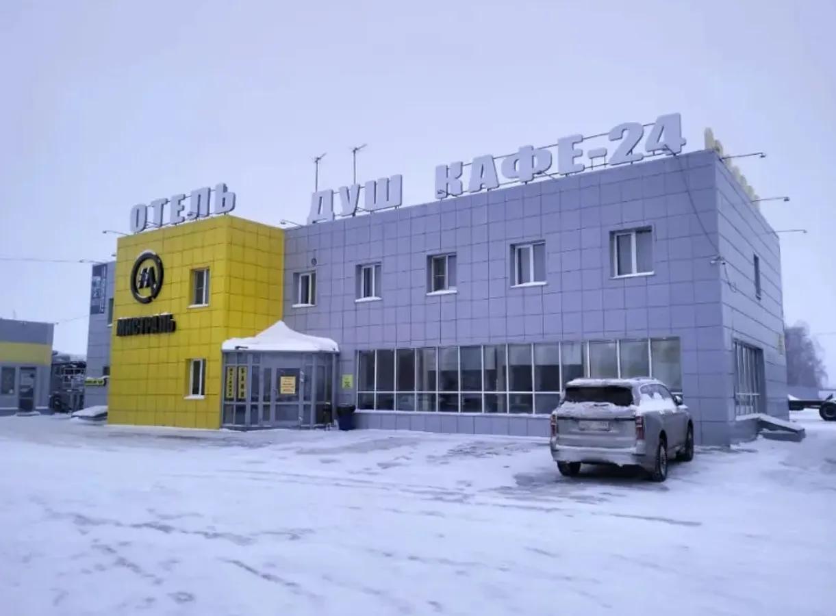 отель на замену