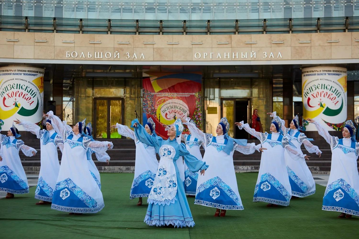 VI Открытый межрегиональный фестиваль фольклорных коллективов «Пензенский хоровод 2026»