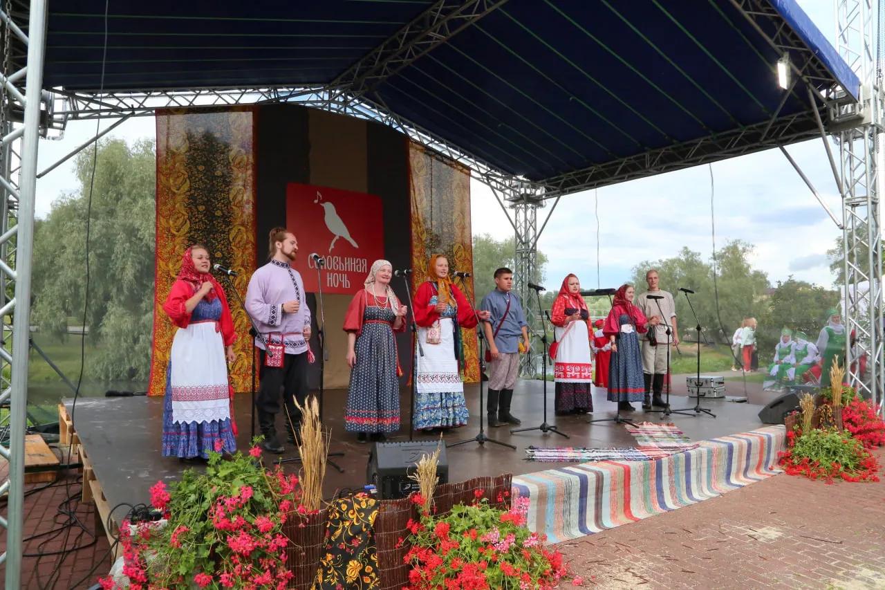 Международный фольклорный фестиваль «Соловьиная ночь»