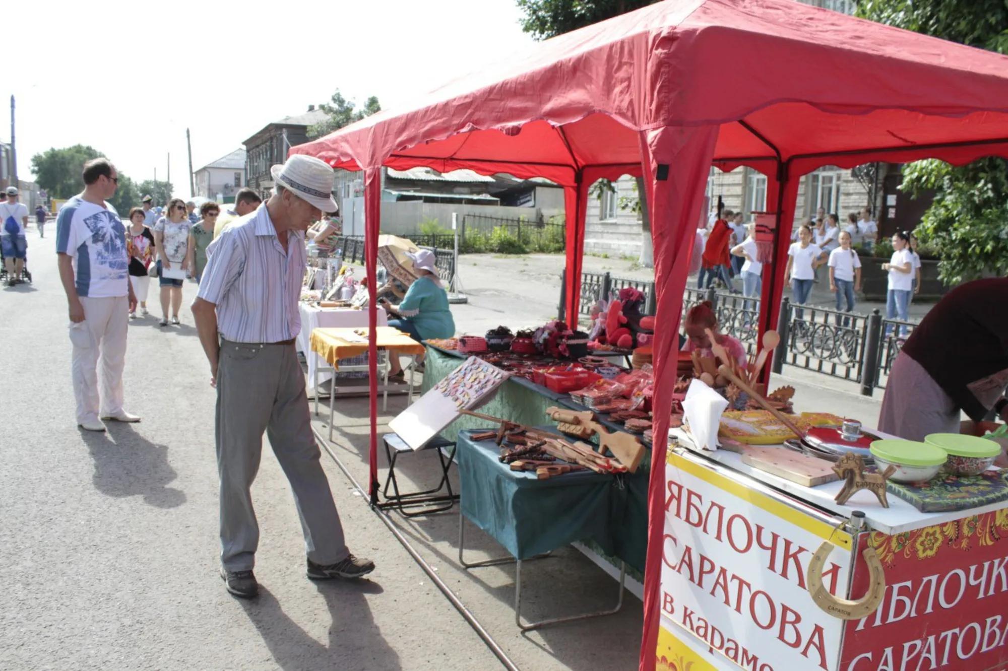 Фото: администрация г. Сызрань