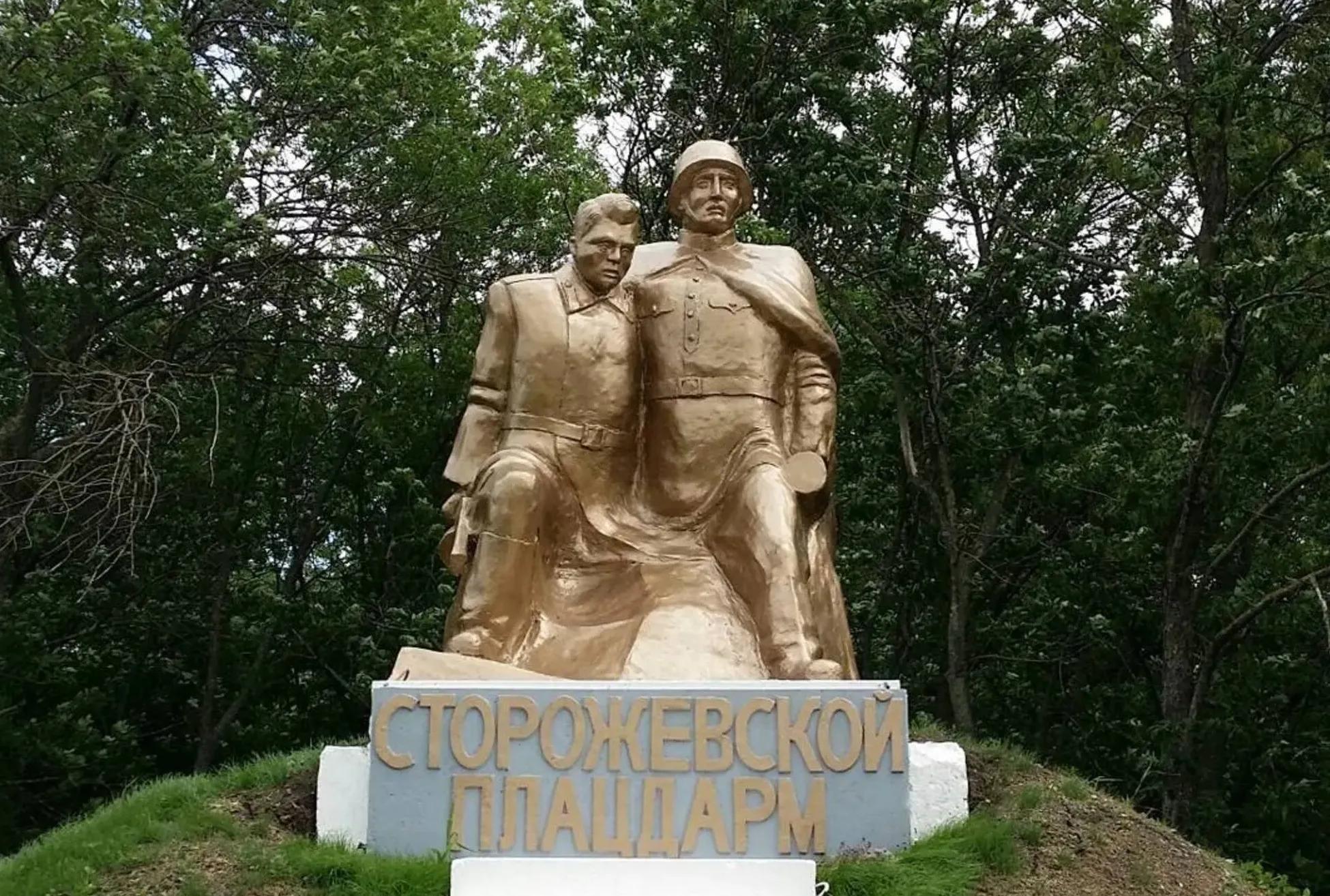 Фото: Глущенко Михаил